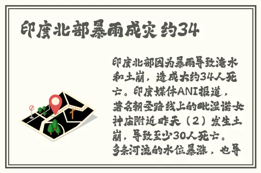 刘诗诗毛片一区二区三区