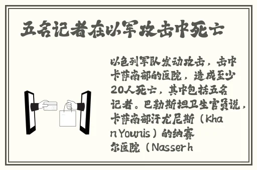 韩国日本免费不卡在线丷