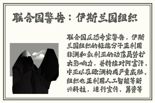 精品国产亚洲一区二区麻豆